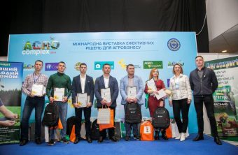 RAGT Semences Ukraine, Partenaire du concours du Jeune Agronome